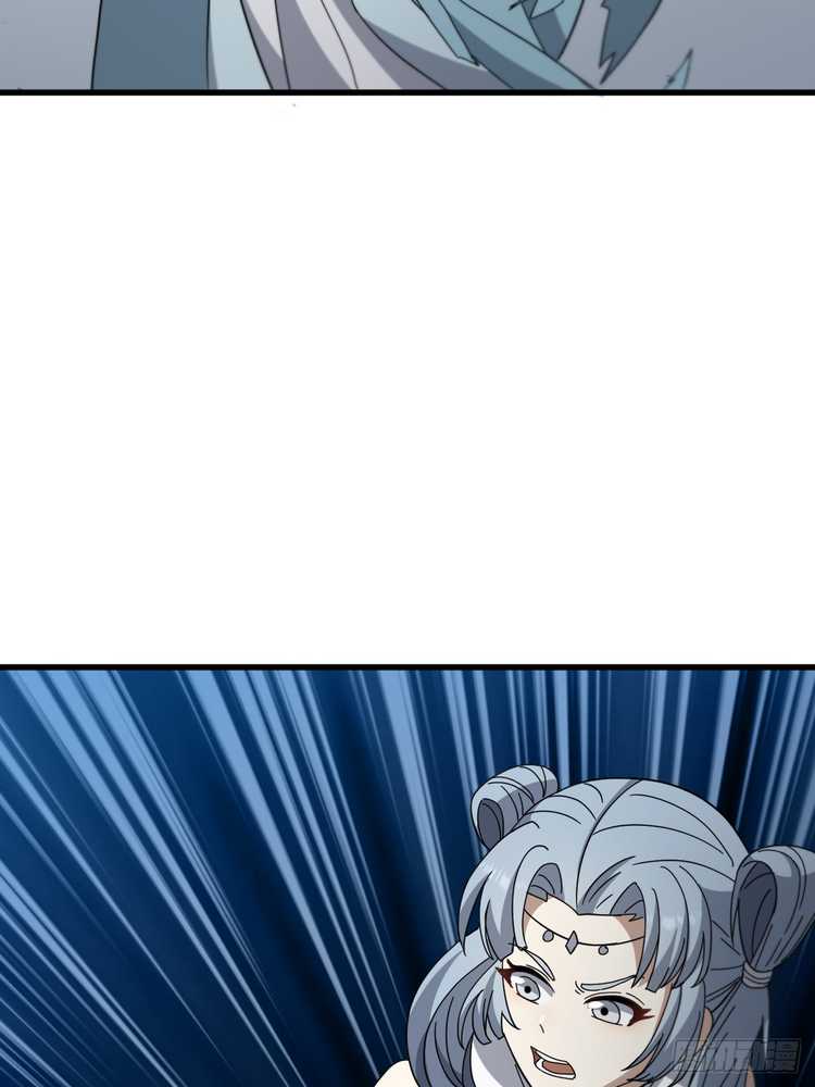 Invincible After a Hundred Years of Seclusion Chapter 87 Fix Gambar 10