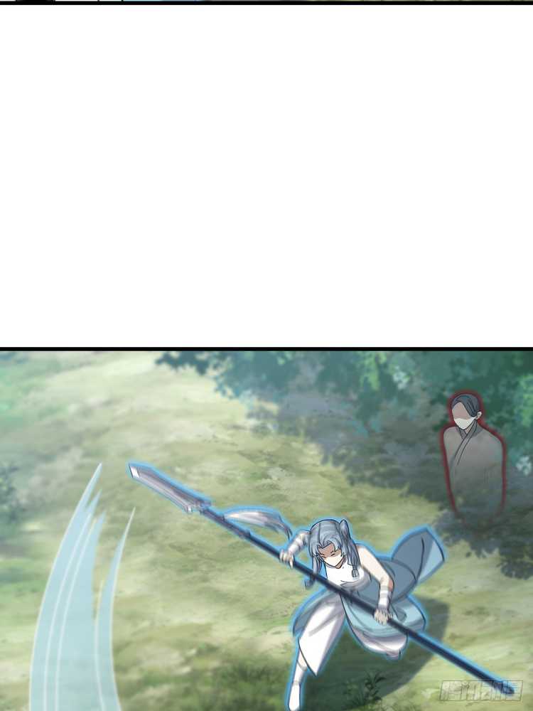 Invincible After a Hundred Years of Seclusion Chapter 87 Fix Gambar 26