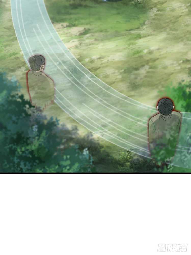 Invincible After a Hundred Years of Seclusion Chapter 87 Fix Gambar 27