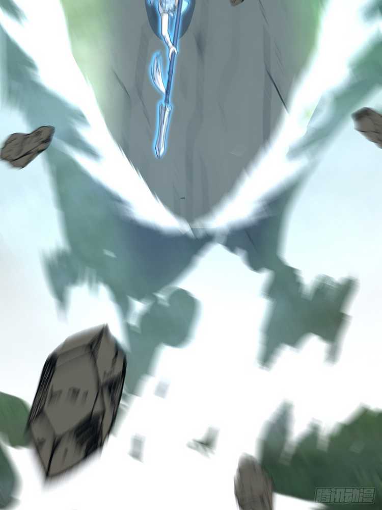 Invincible After a Hundred Years of Seclusion Chapter 87 Fix Gambar 30