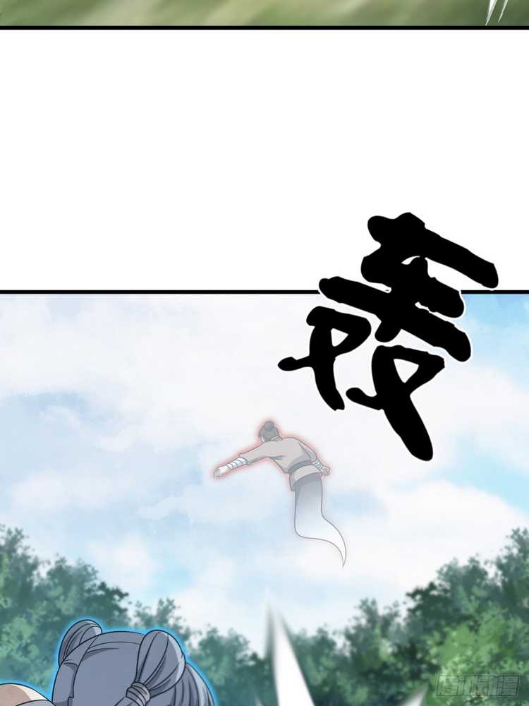 Invincible After a Hundred Years of Seclusion Chapter 87 Fix Gambar 40