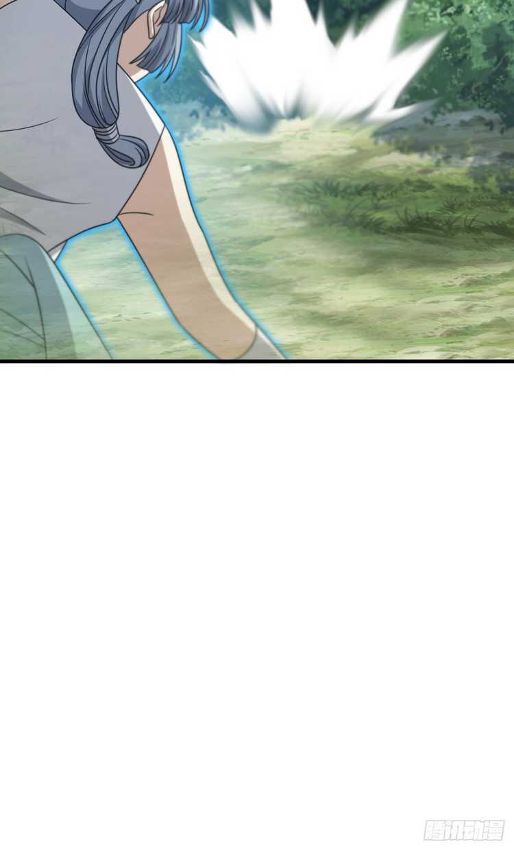Invincible After a Hundred Years of Seclusion Chapter 87 Fix Gambar 41