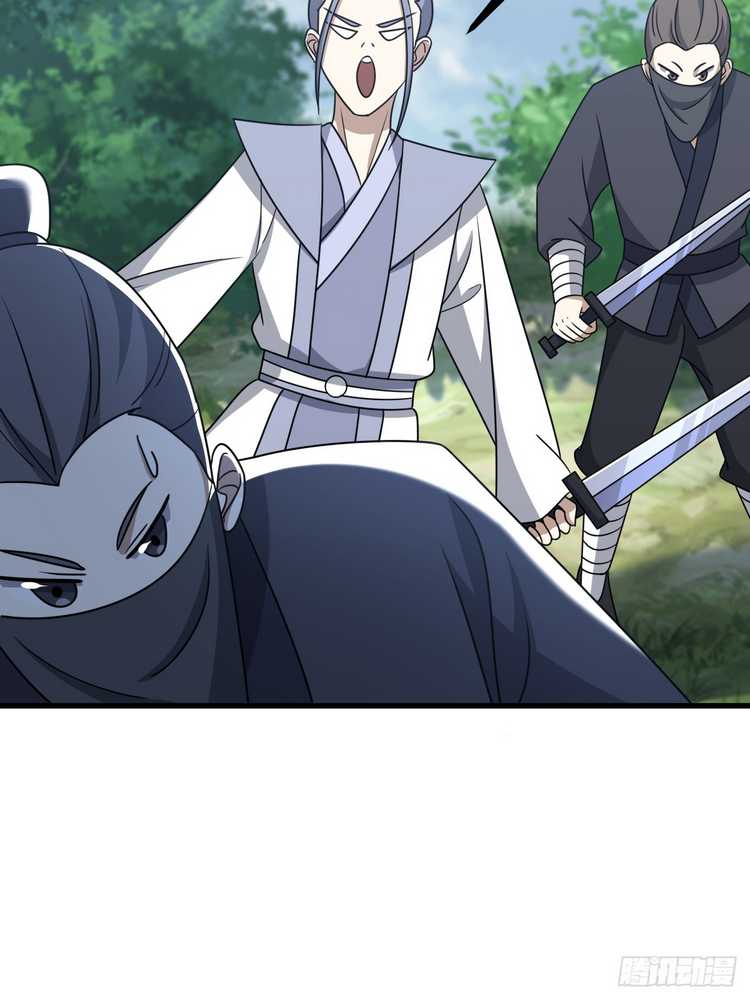 Invincible After a Hundred Years of Seclusion Chapter 87 Fix Gambar 45