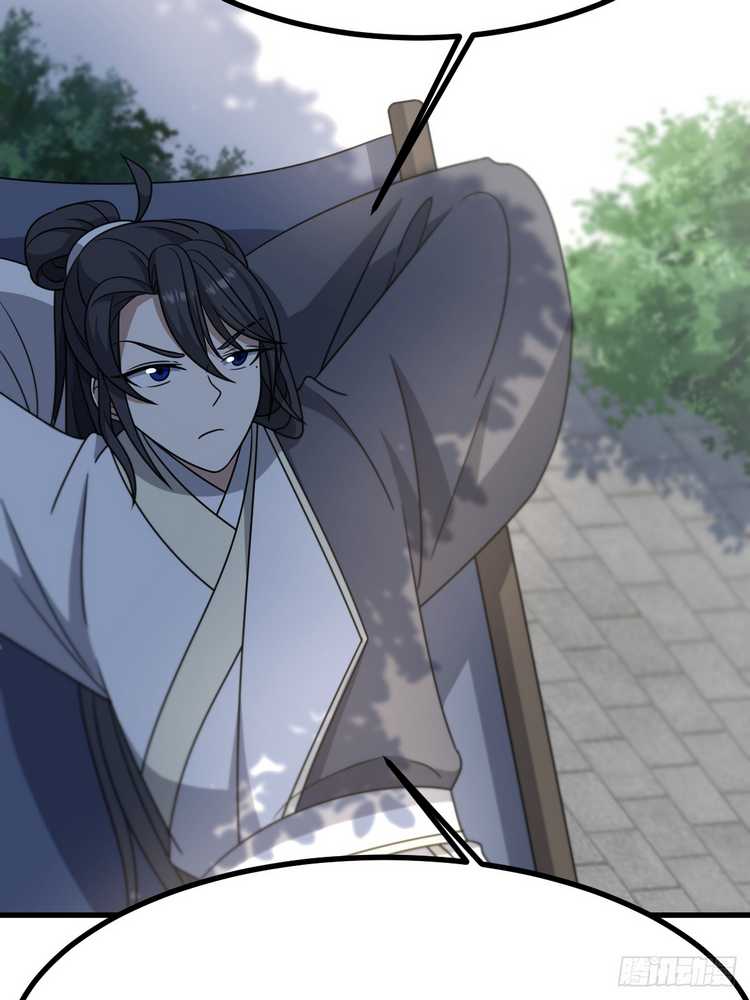 Invincible After a Hundred Years of Seclusion Chapter 87 Fix Gambar 54