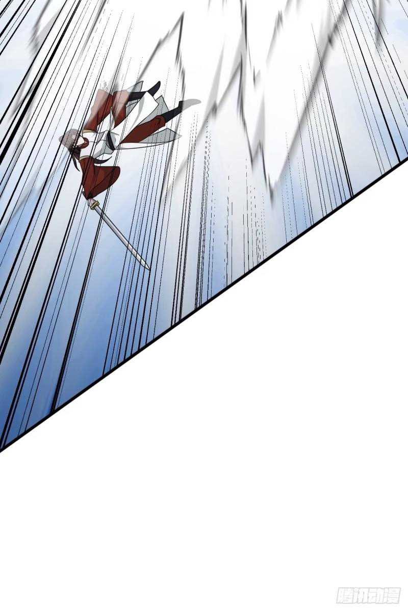 Invincible After a Hundred Years of Seclusion Chapter 102 Gambar 40