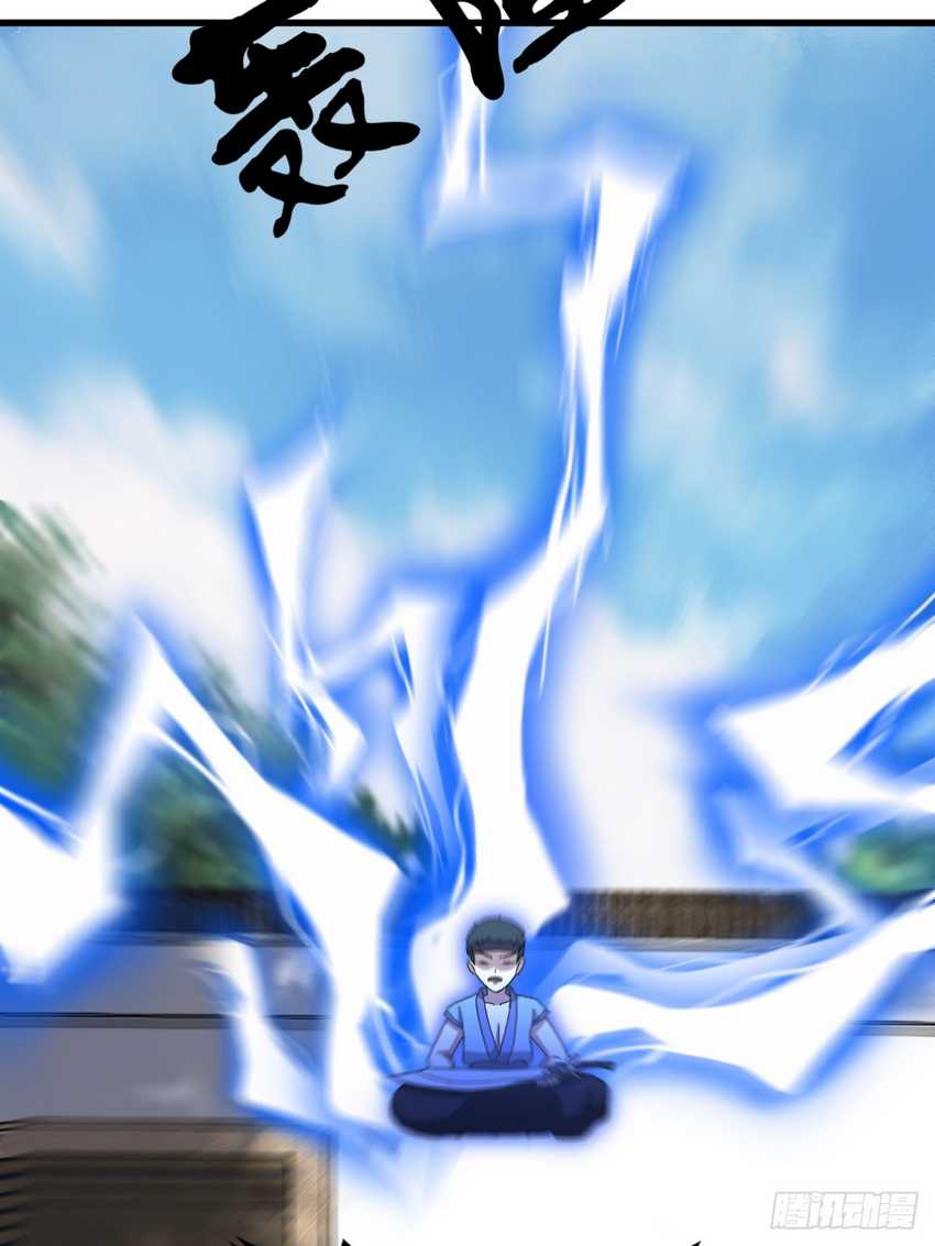 Invincible After a Hundred Years of Seclusion Chapter 111 Gambar 27