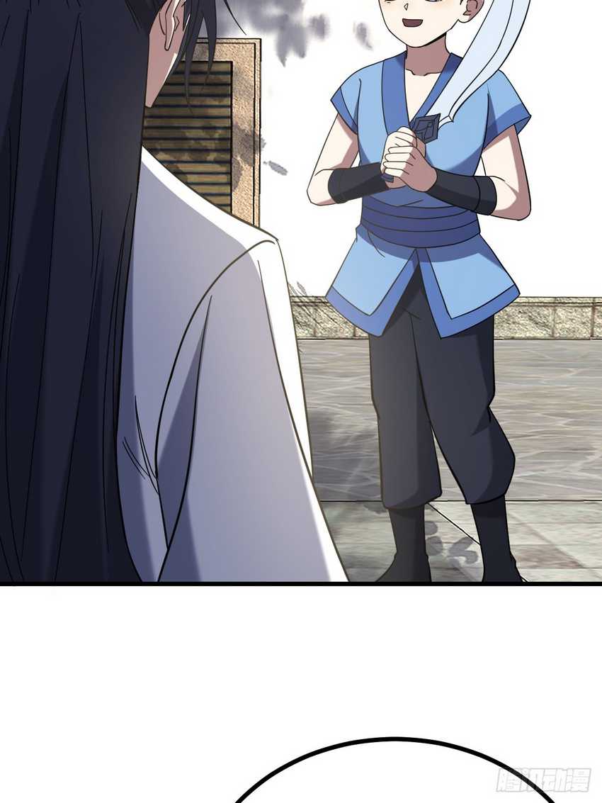 Invincible After a Hundred Years of Seclusion Chapter 111 Gambar 35