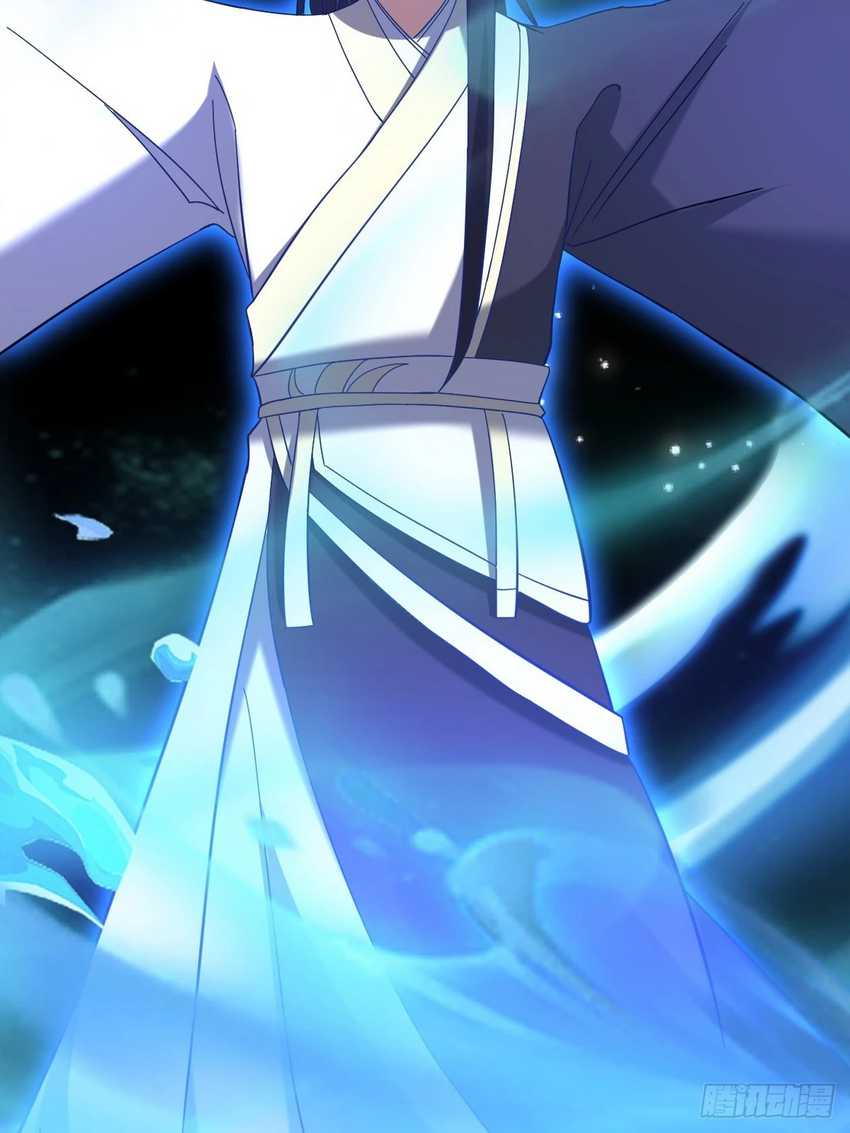 Invincible After a Hundred Years of Seclusion Chapter 111 Gambar 46