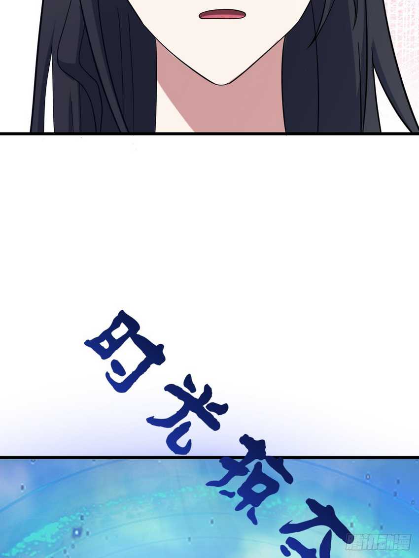 Invincible After a Hundred Years of Seclusion Chapter 111 Gambar 57