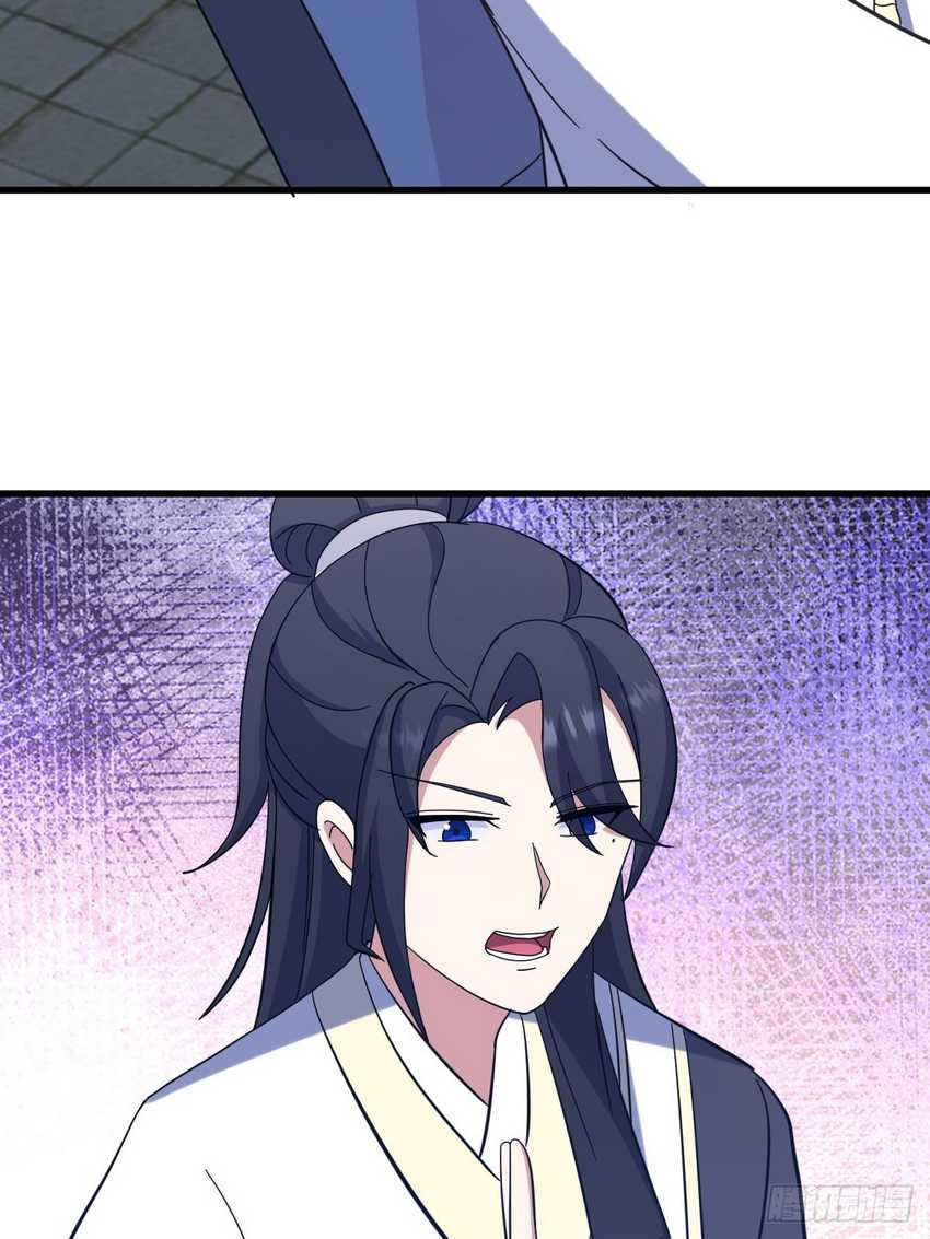 Invincible After a Hundred Years of Seclusion Chapter 111 Gambar 65