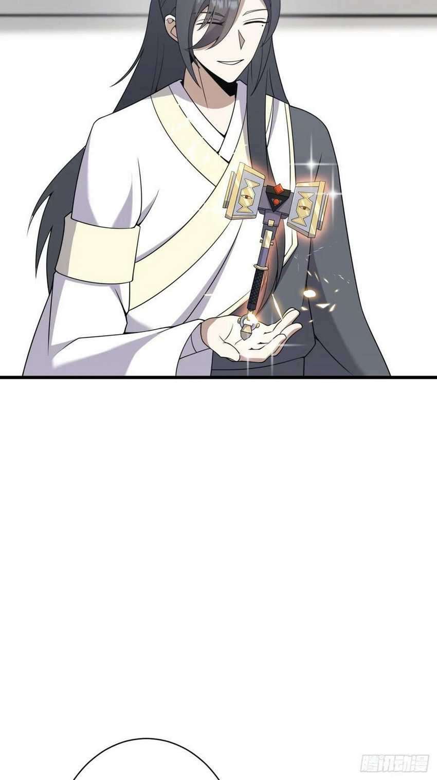 Invincible After a Hundred Years of Seclusion Chapter 118 Gambar 22