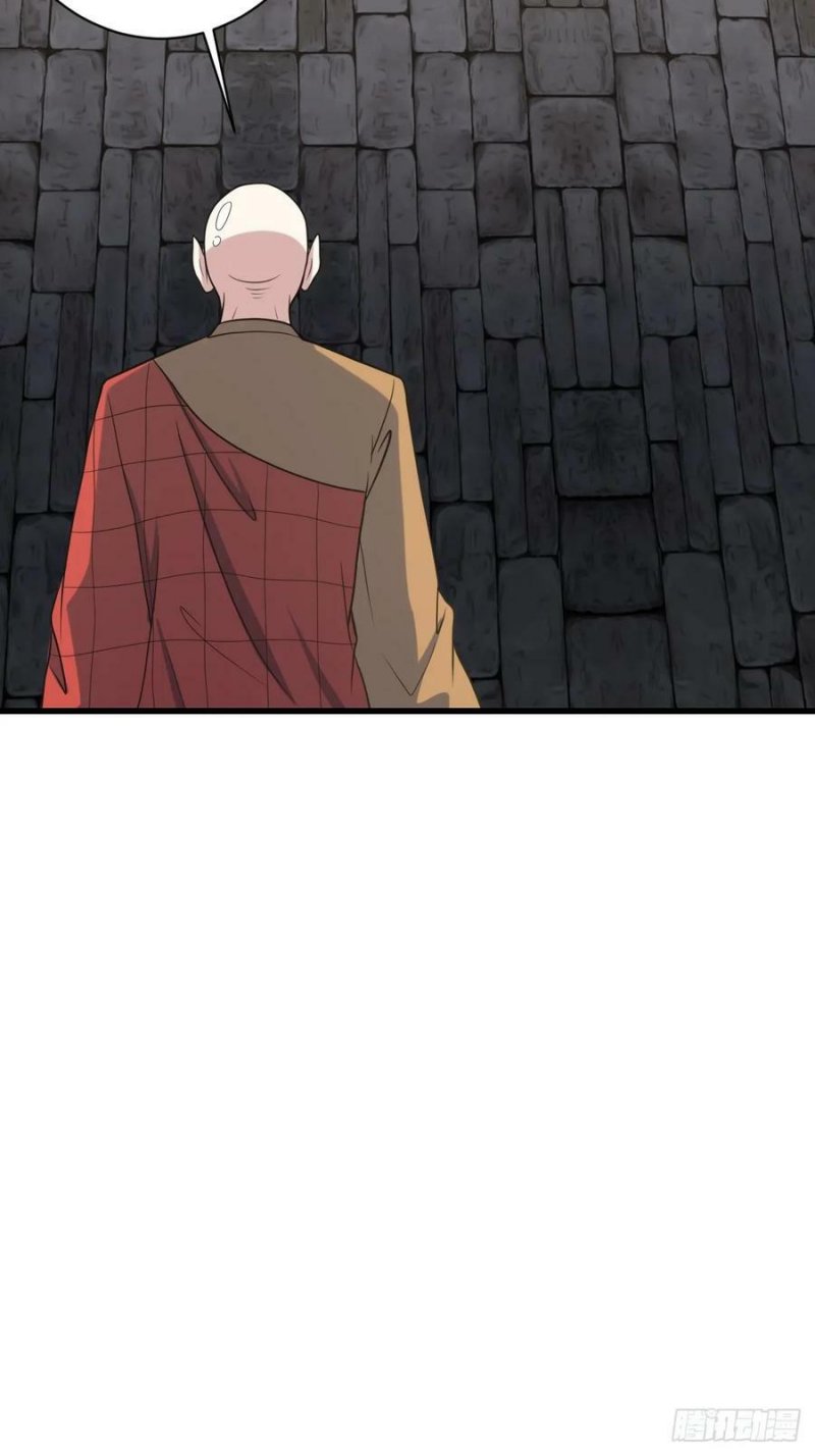 Invincible After a Hundred Years of Seclusion Chapter 119 Gambar 11
