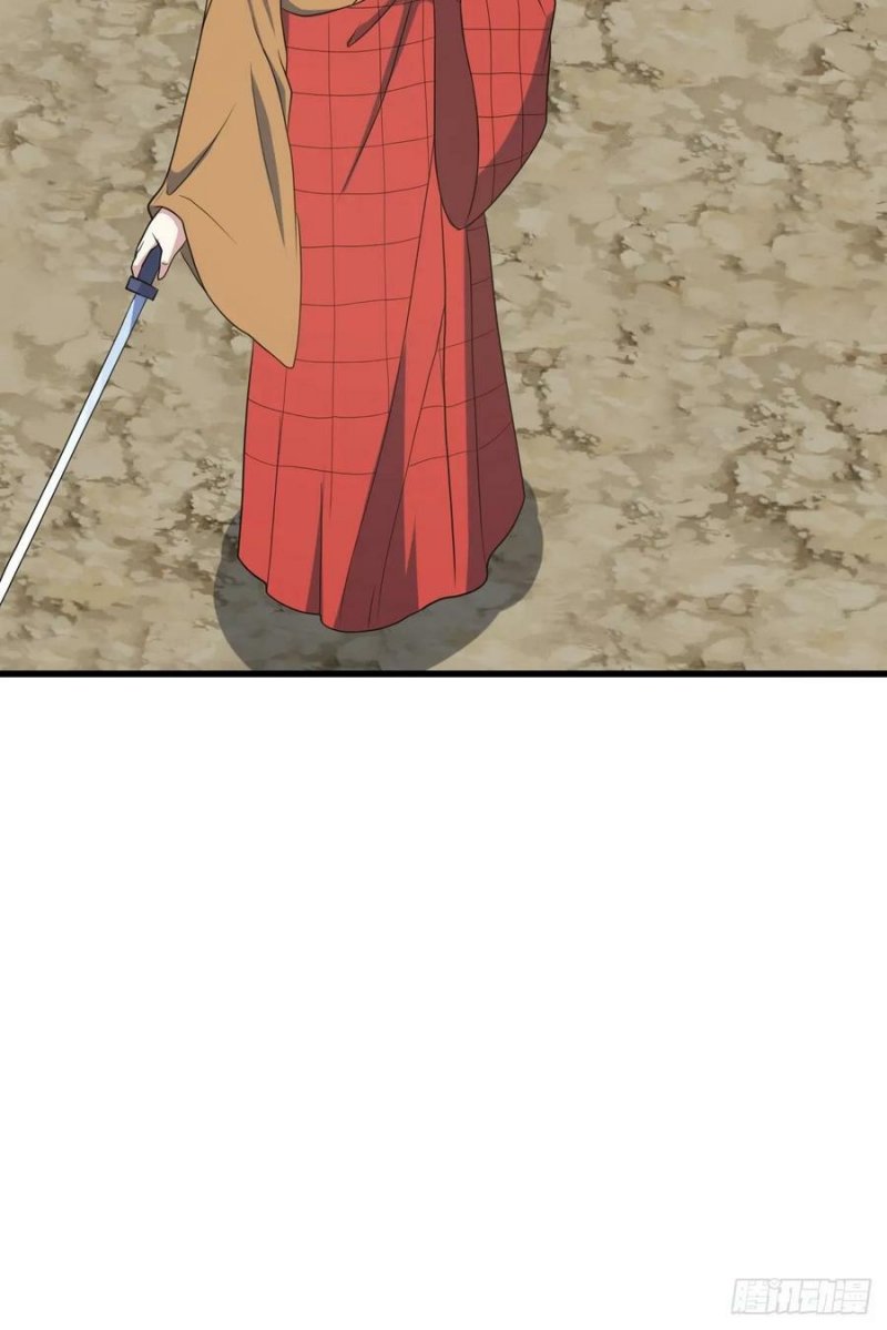 Invincible After a Hundred Years of Seclusion Chapter 119 Gambar 15