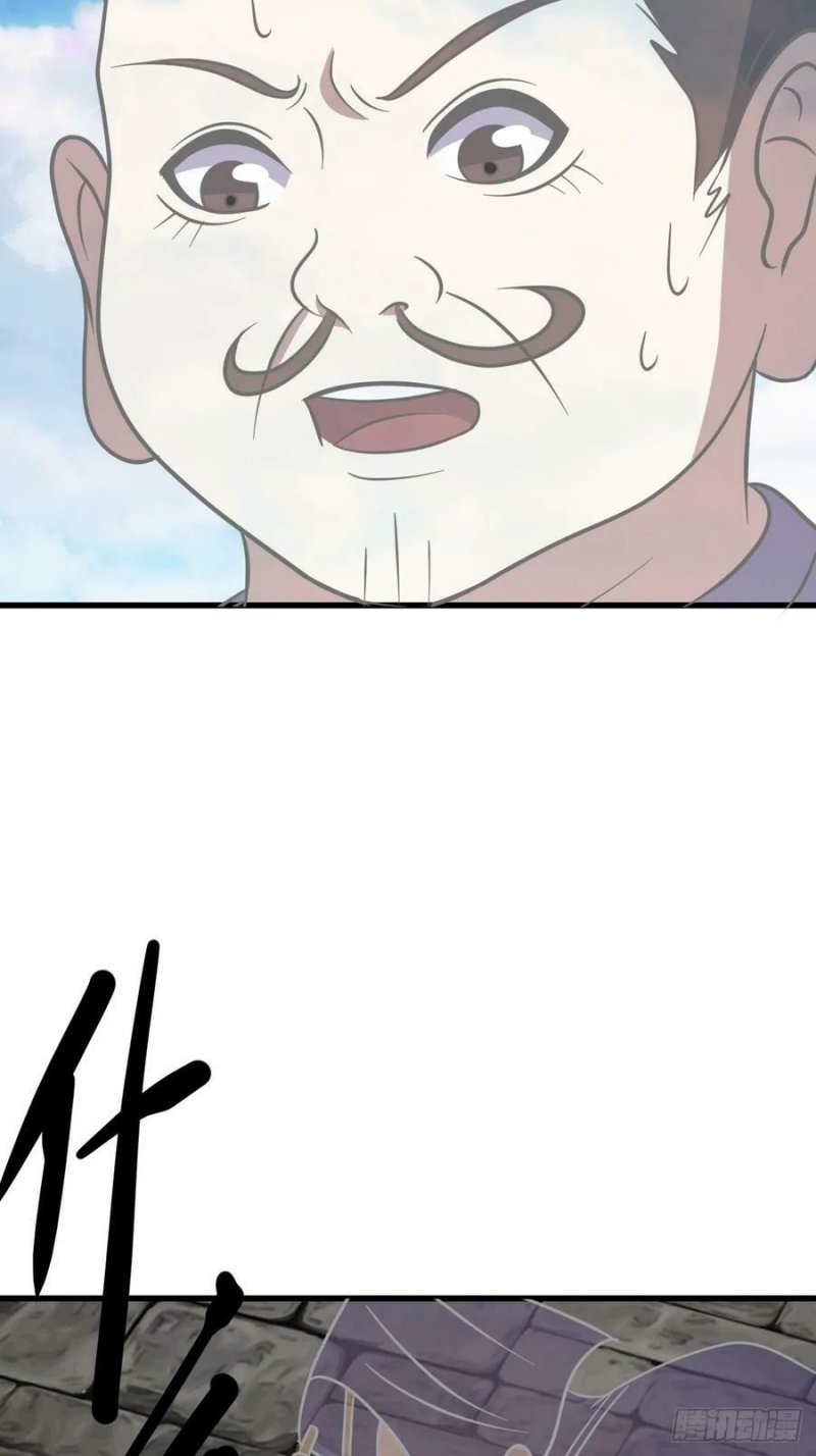 Invincible After a Hundred Years of Seclusion Chapter 119 Gambar 27