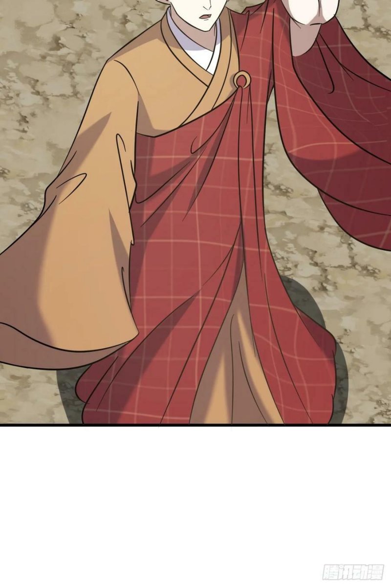 Invincible After a Hundred Years of Seclusion Chapter 119 Gambar 31