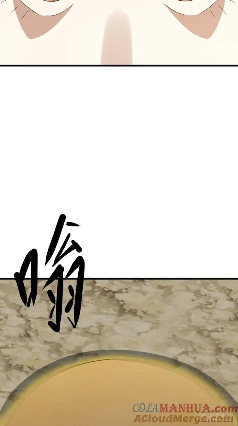 Invincible After a Hundred Years of Seclusion Chapter 119 Gambar 34