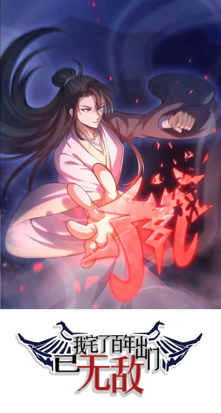 Invincible After a Hundred Years of Seclusion Chapter 199 Gambar 2