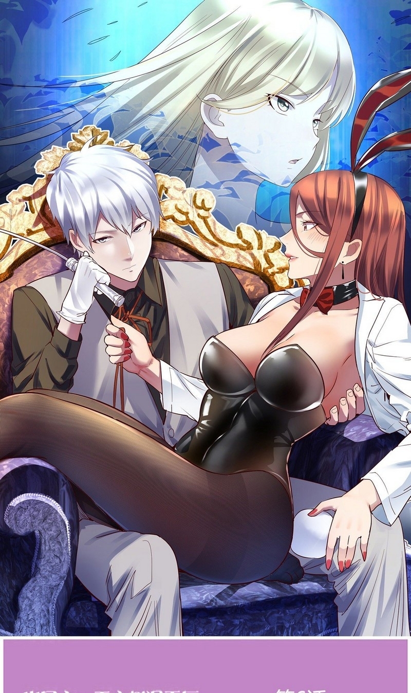 Invincible Lord’s Assistant! Chapter 06 Gambar 1