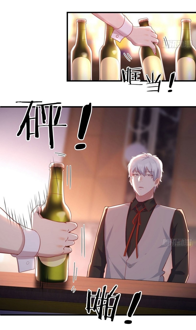 Invincible Lord’s Assistant! Chapter 06 Gambar 8