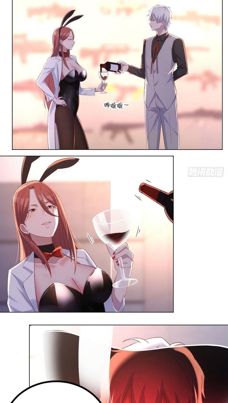 Invincible Lord’s Assistant! Chapter 09 Gambar 15