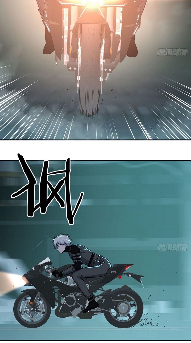Invincible Lord’s Assistant! Chapter 12 Gambar 16