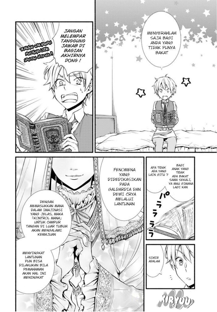 Invincible Saint Chapter 02 Gambar 5