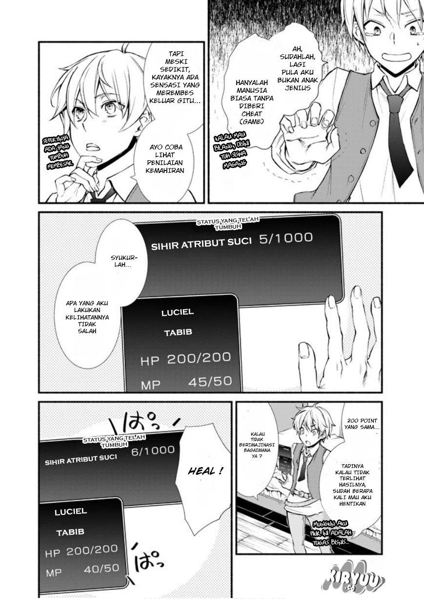 Invincible Saint Chapter 02 Gambar 7