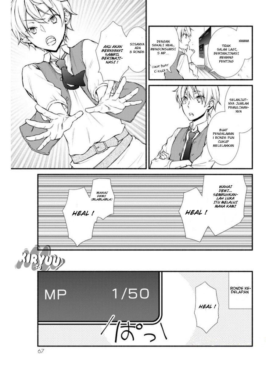 Invincible Saint Chapter 02 Gambar 8