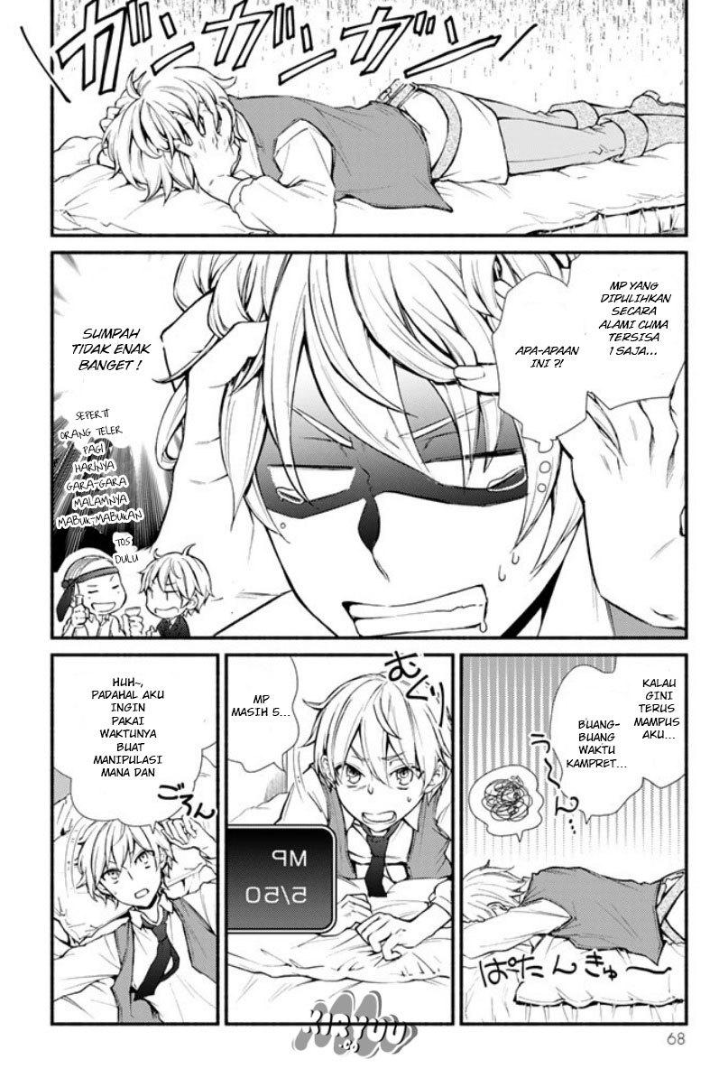 Invincible Saint Chapter 02 Gambar 9