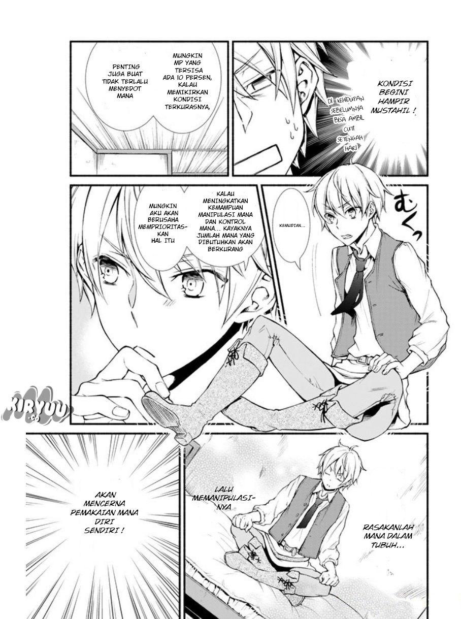 Invincible Saint Chapter 02 Gambar 10