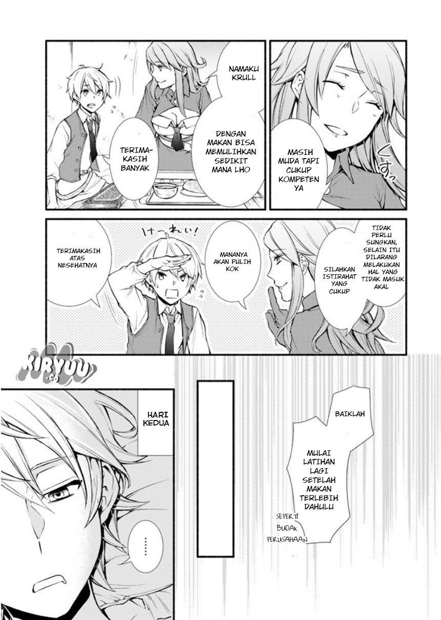 Invincible Saint Chapter 02 Gambar 12