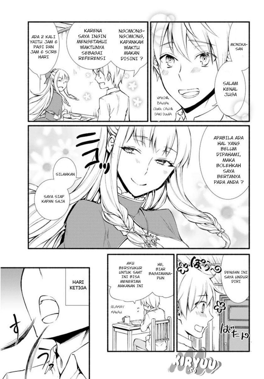 Invincible Saint Chapter 02 Gambar 16