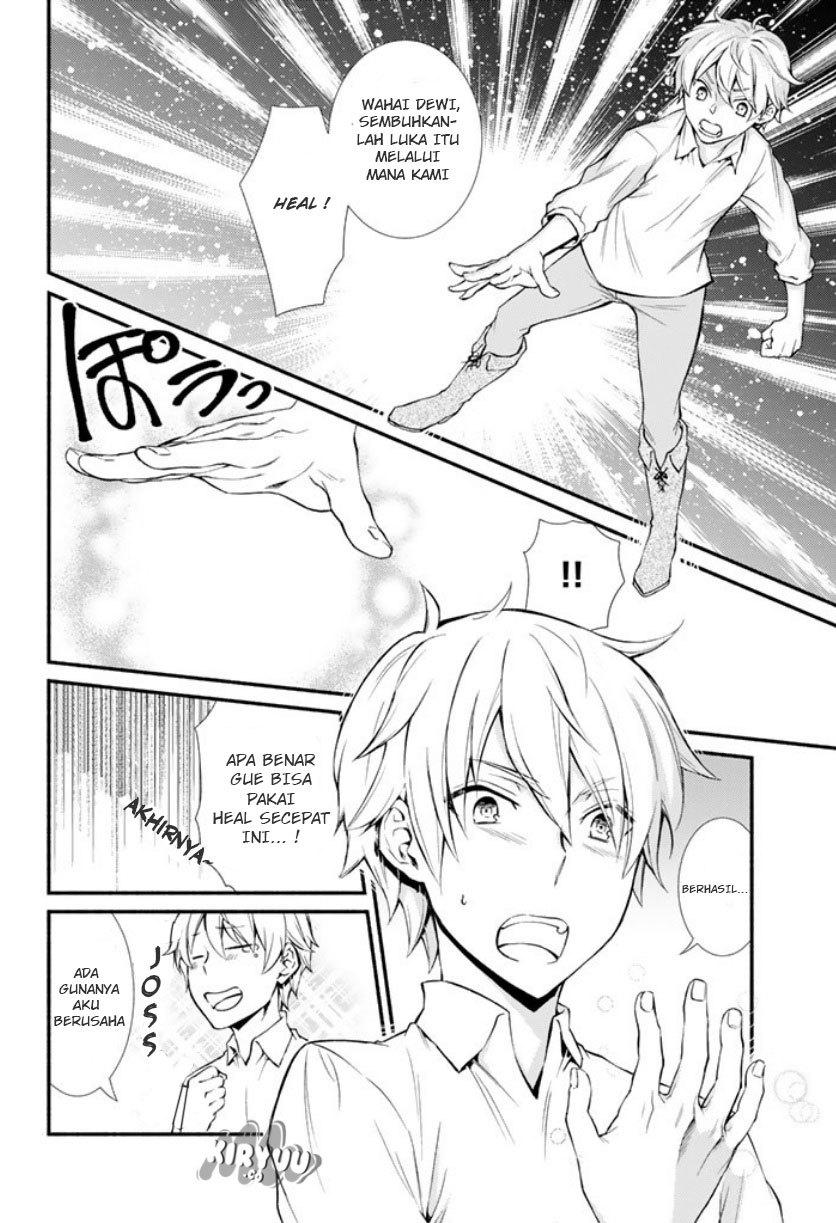 Invincible Saint Chapter 02 Gambar 17