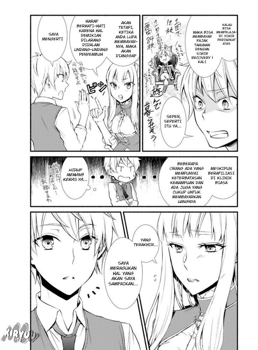 Invincible Saint Chapter 02 Gambar 26