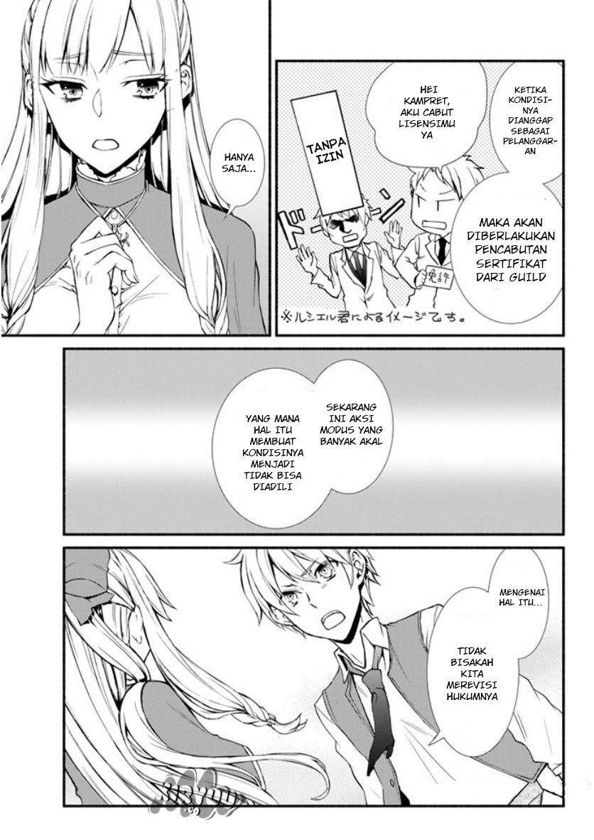 Invincible Saint Chapter 02 Gambar 28