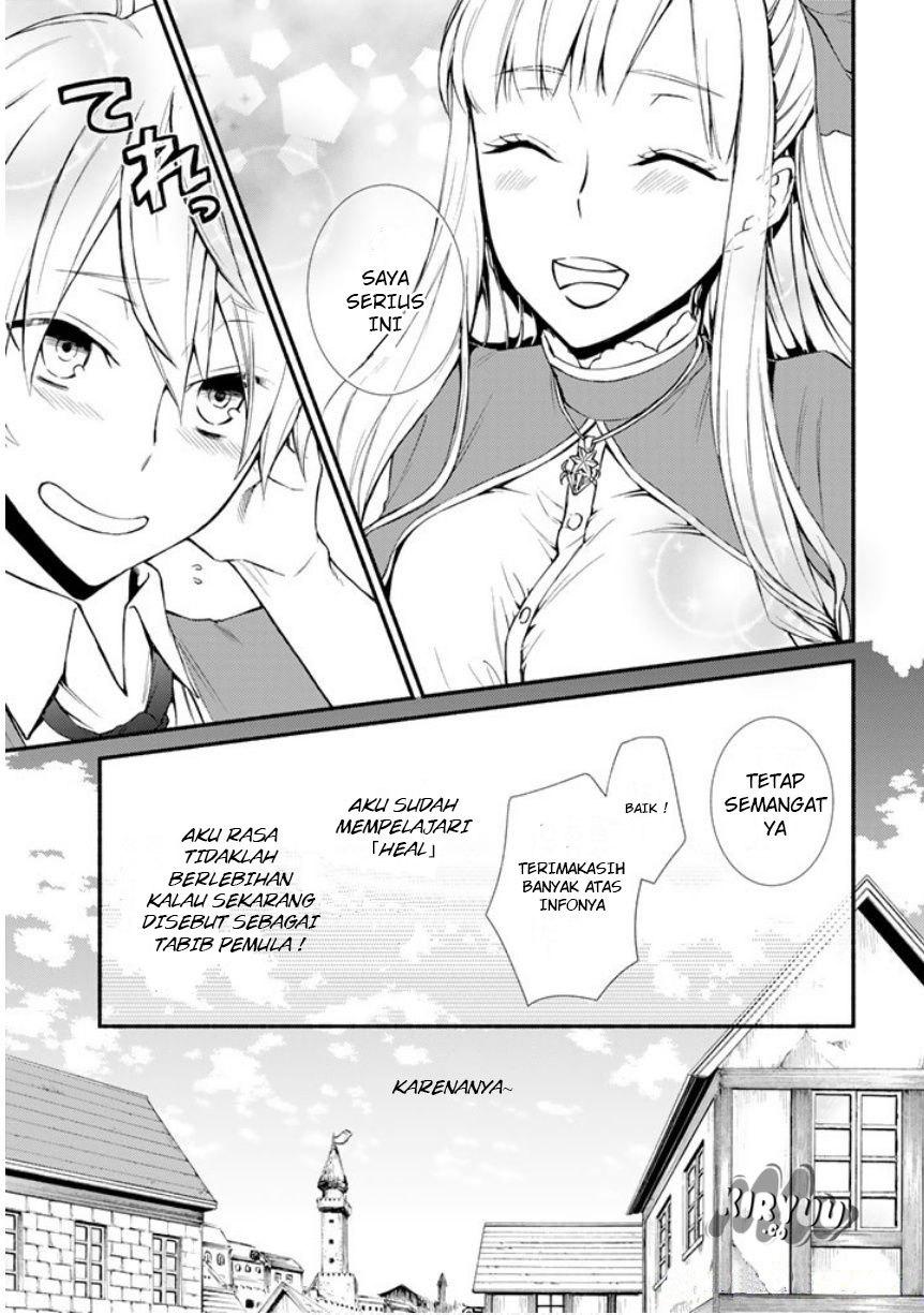 Invincible Saint Chapter 02 Gambar 30