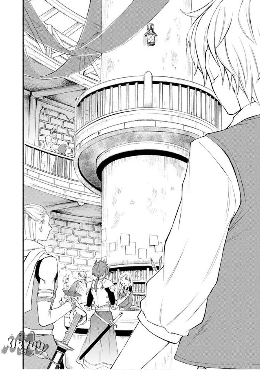 Invincible Saint Chapter 02 Gambar 39
