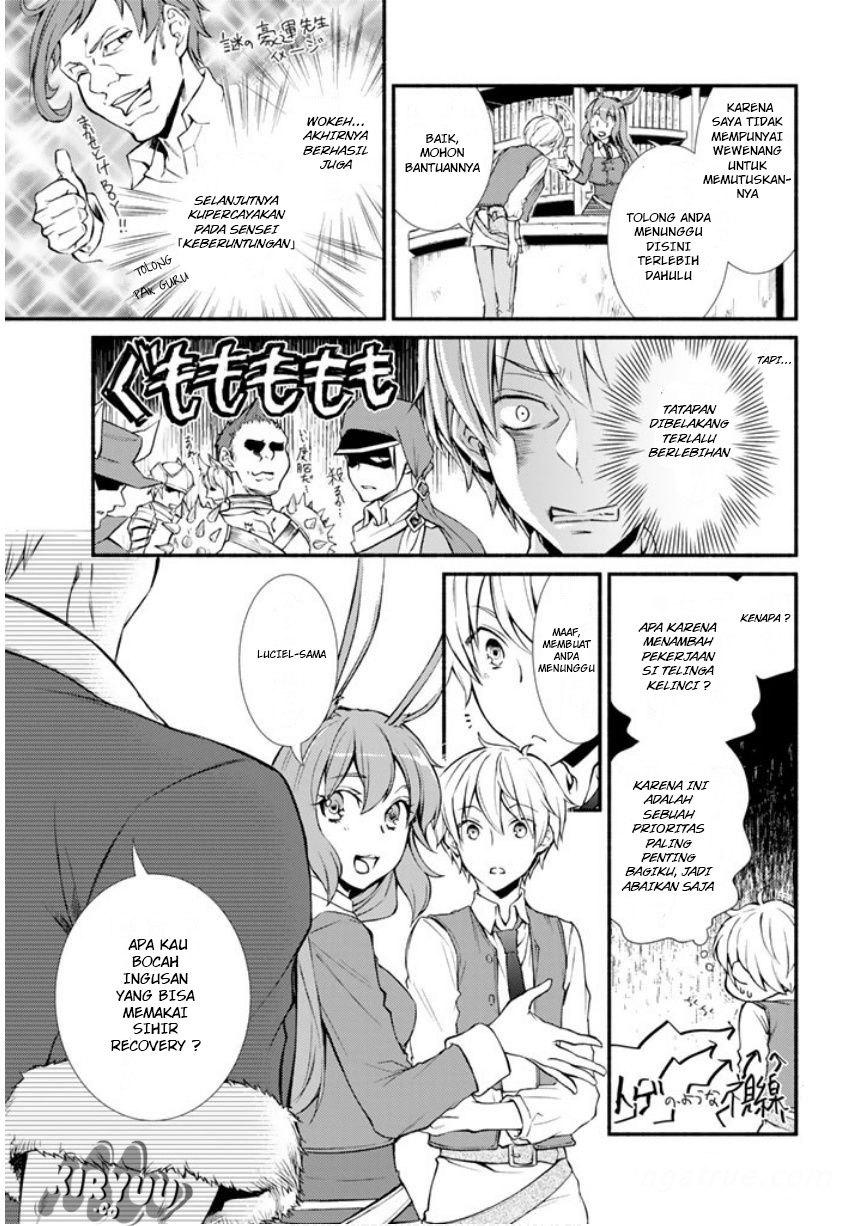 Invincible Saint Chapter 02 Gambar 46
