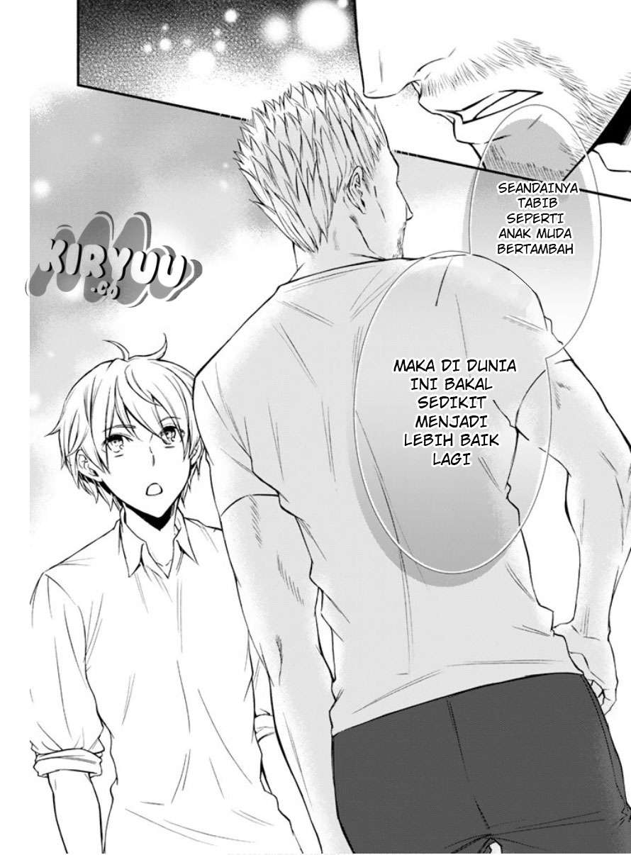 Invincible Saint Chapter 04 Gambar 7