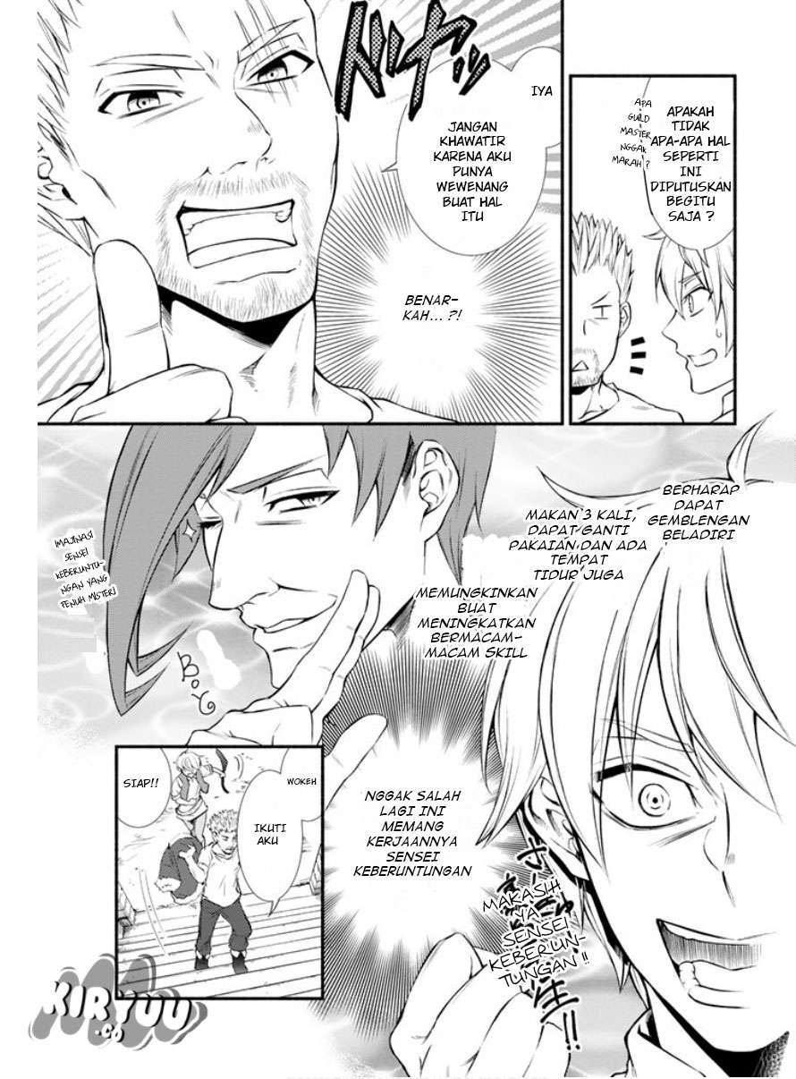 Invincible Saint Chapter 04 Gambar 10