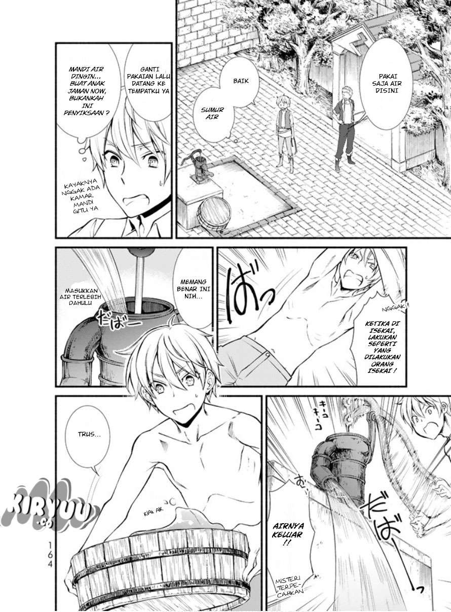 Invincible Saint Chapter 04 Gambar 11