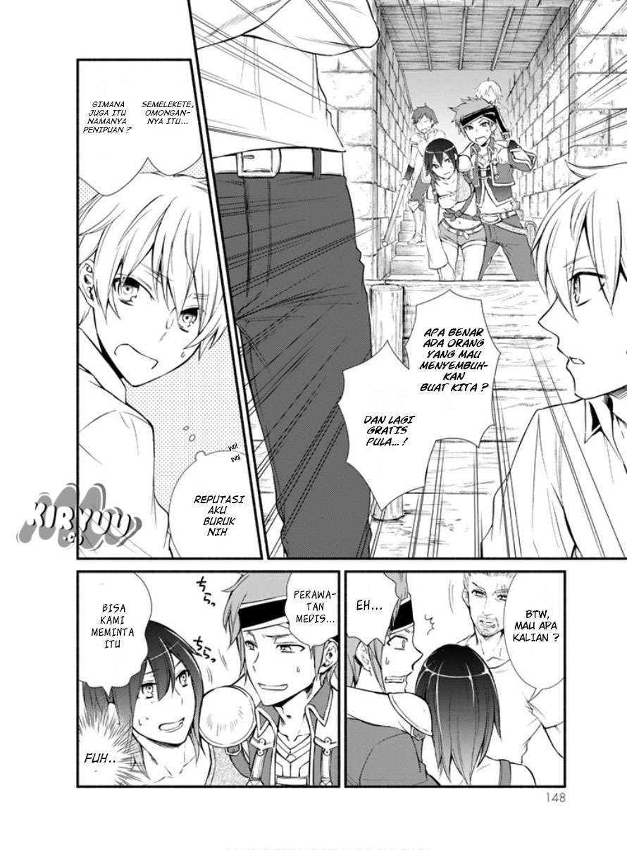 Invincible Saint Chapter 04 Gambar 13