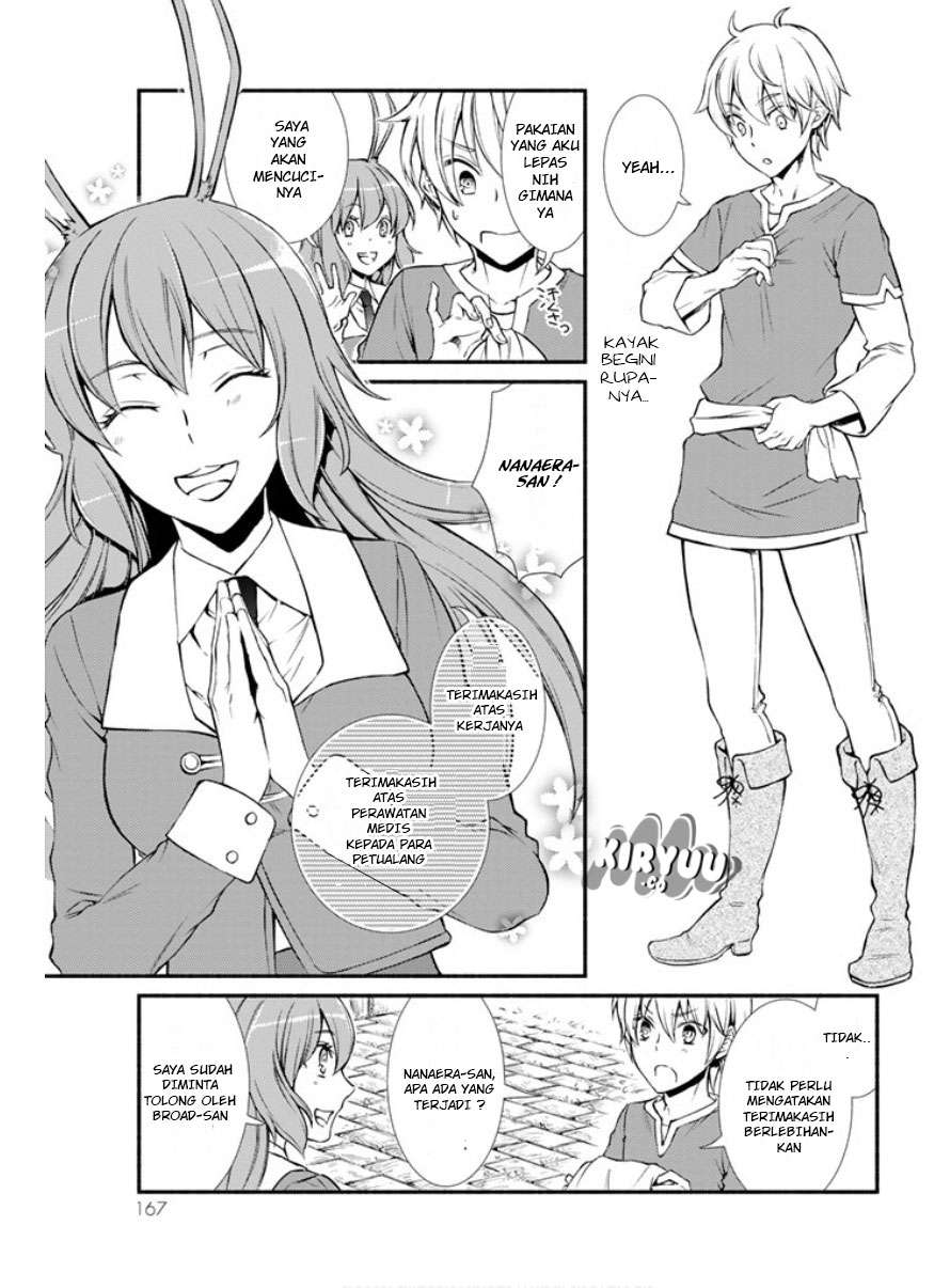 Invincible Saint Chapter 04 Gambar 15