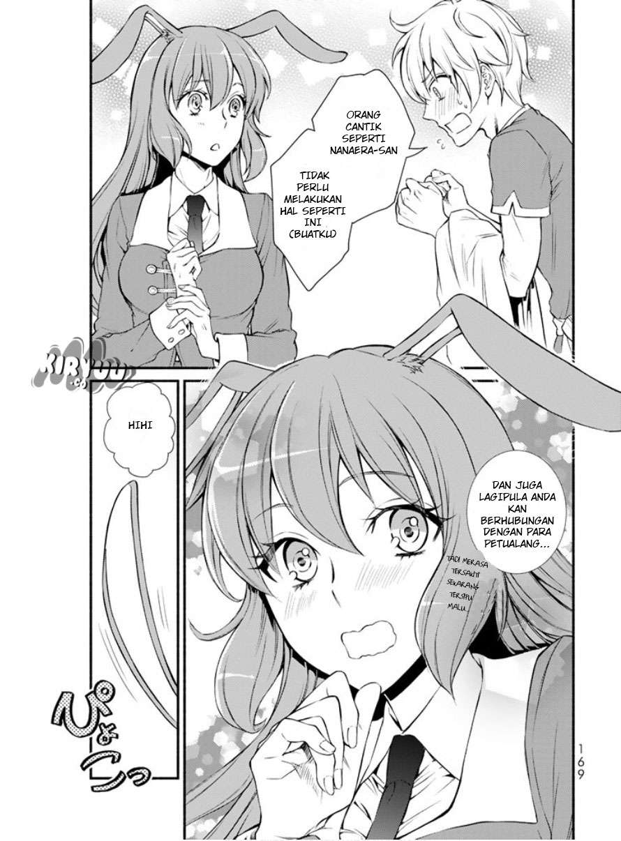 Invincible Saint Chapter 04 Gambar 17