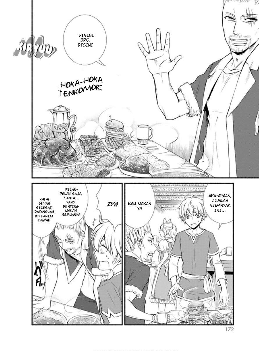 Invincible Saint Chapter 04 Gambar 20