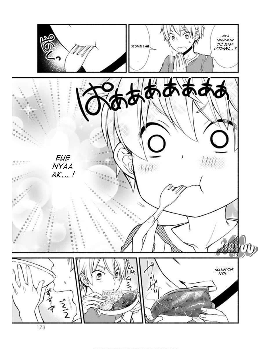 Invincible Saint Chapter 04 Gambar 21