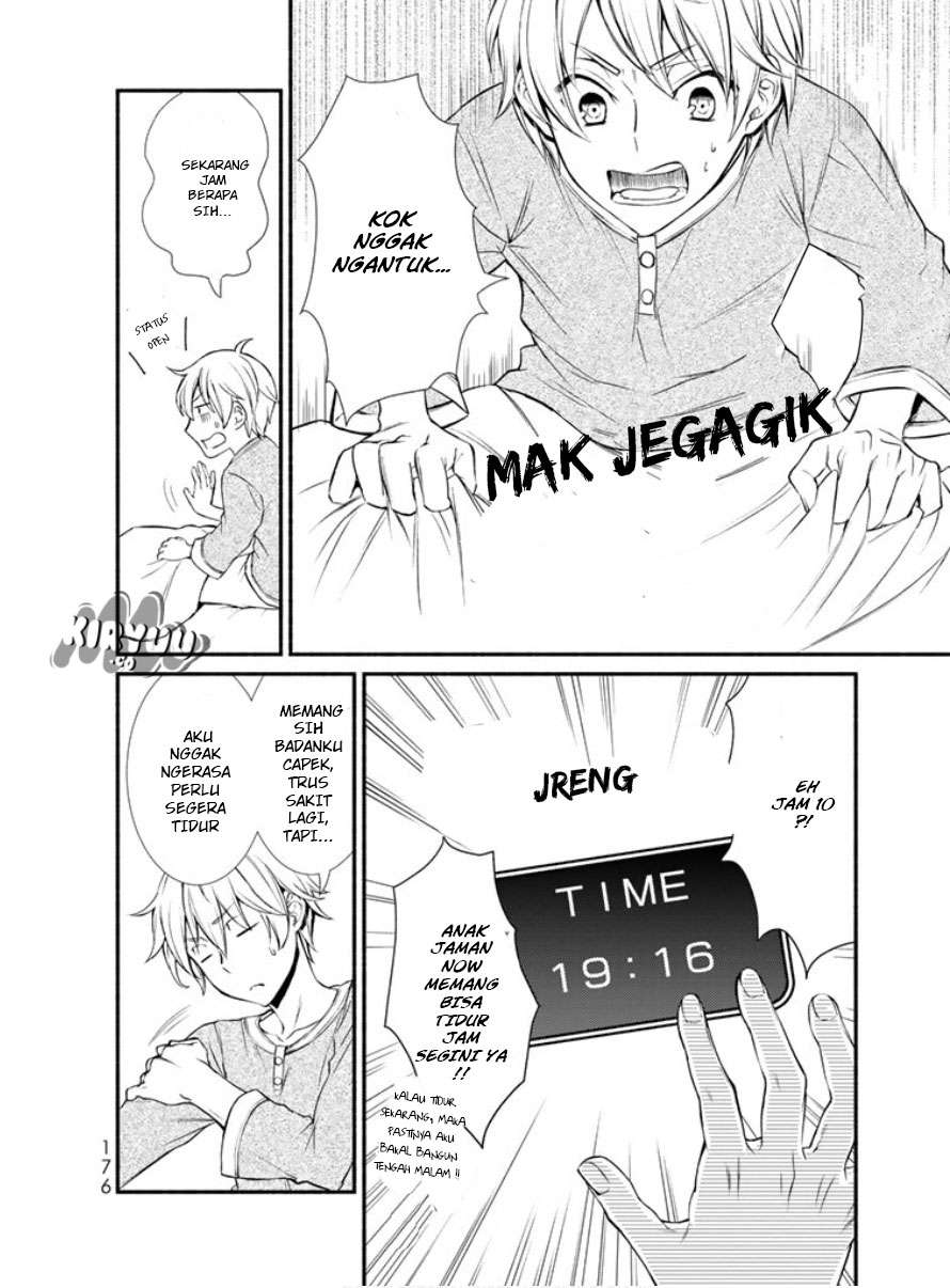 Invincible Saint Chapter 04 Gambar 25