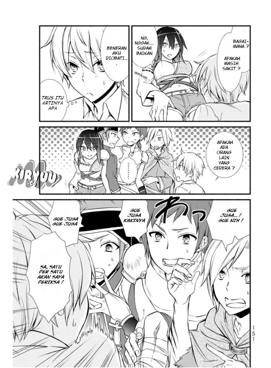Invincible Saint Chapter 04 Gambar 30