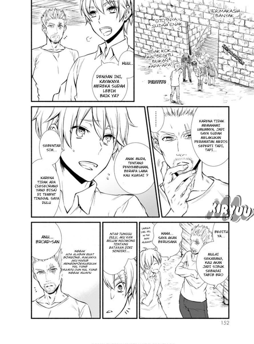 Invincible Saint Chapter 04 Gambar 31