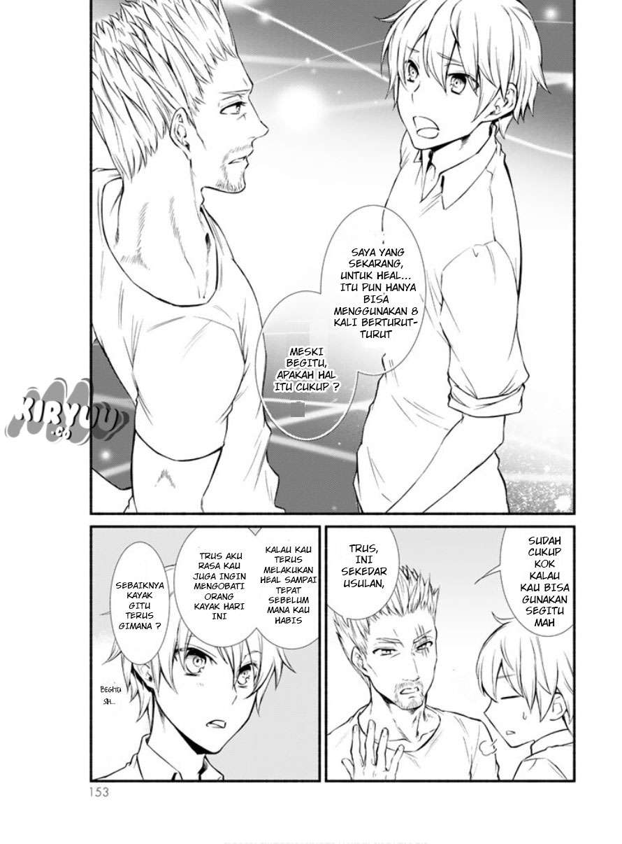 Invincible Saint Chapter 04 Gambar 32